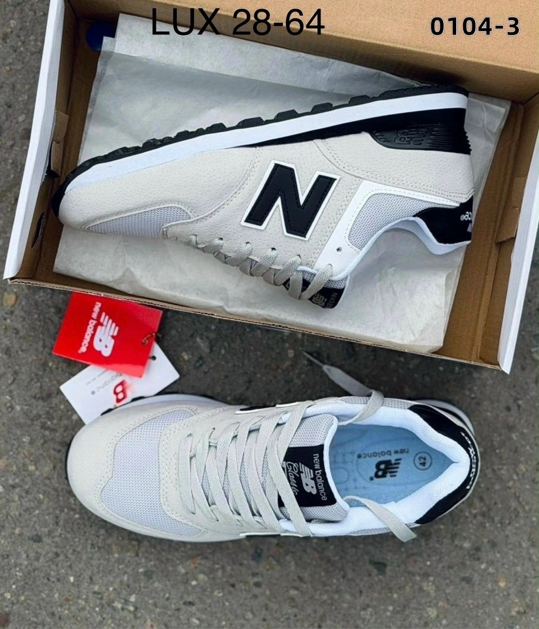 кроссовки мужские new balance,кроссовки,кроссовки new balance,кроссовки new balance 574,кроссовки мужские new balance 574