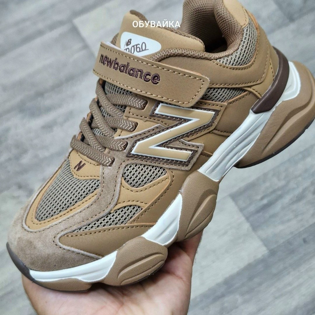 кроссовки new balance 9060,кроссовки new balance,кроссовки,мужские кроссовки new balance,мужской кроссовки