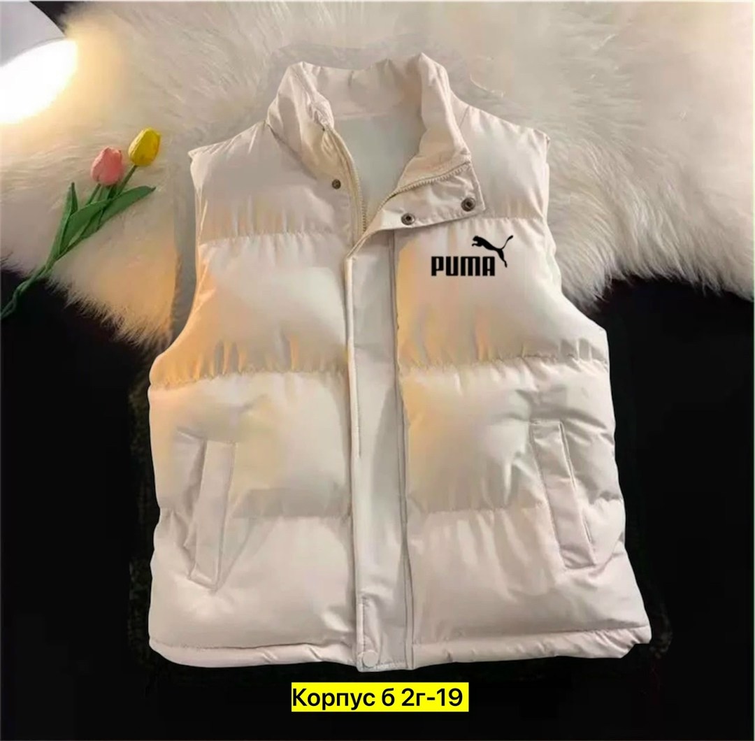 жилет adidas sportswear adidas,жилет женский adidas,жилет adidas,женская жилетка,жилет утепленный adidas
