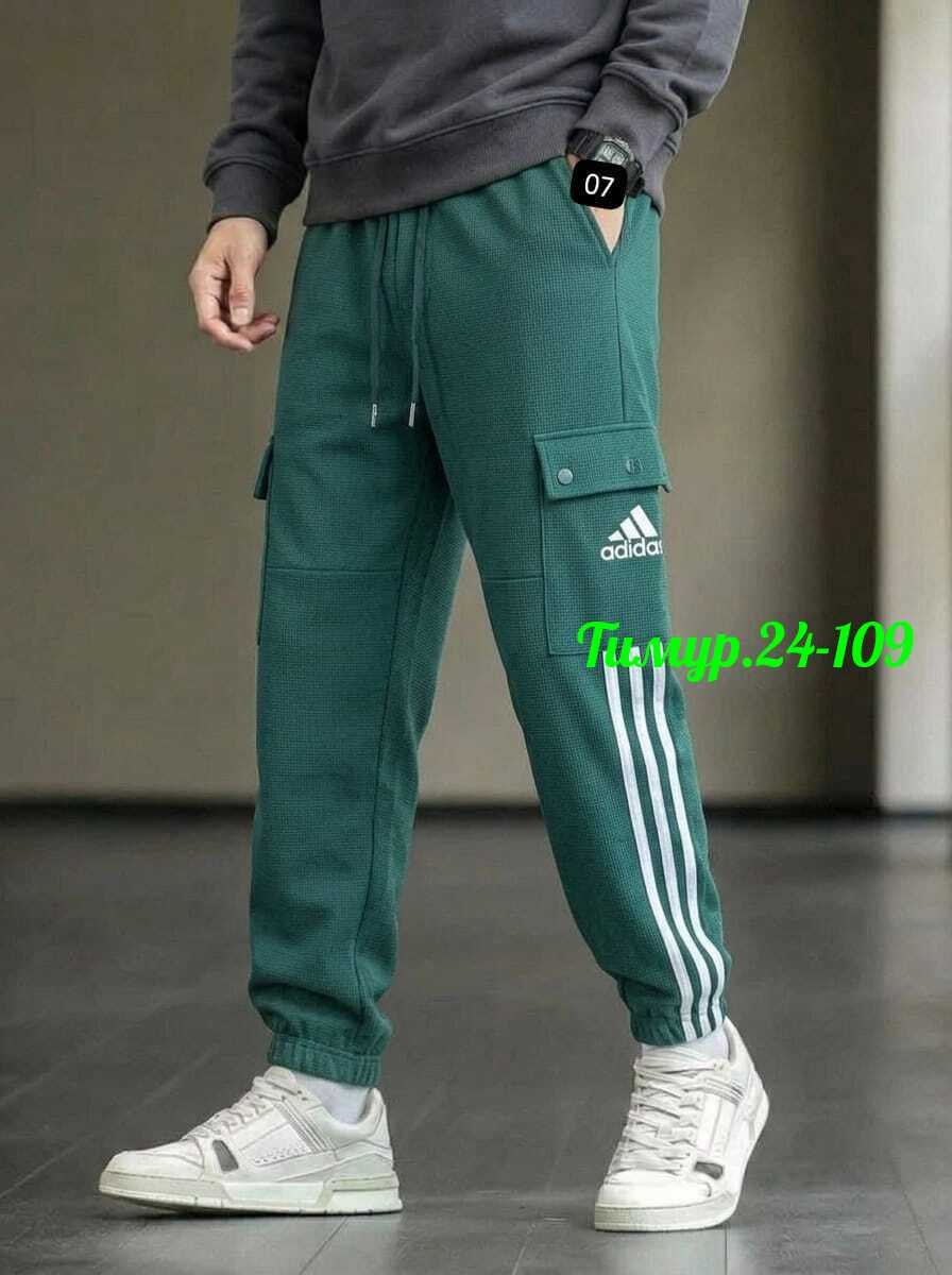 мужские спортивные брюки adidas originals,брюки спортивные adidas sportswear мужские,мужские спортивные штаны adidas,брюки карго адидас,брюки спортивные мужские adidas sportswear m felczy c pant