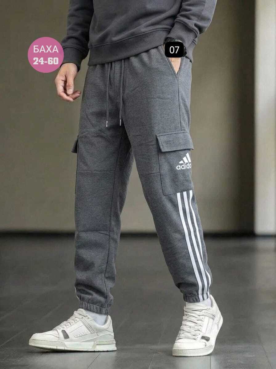 adidas мужские спортивные штаны,adidas брюки мужские,брюки карго адидас,мужские спортивные брюки adidas originals,брюки спортивные adidas originals