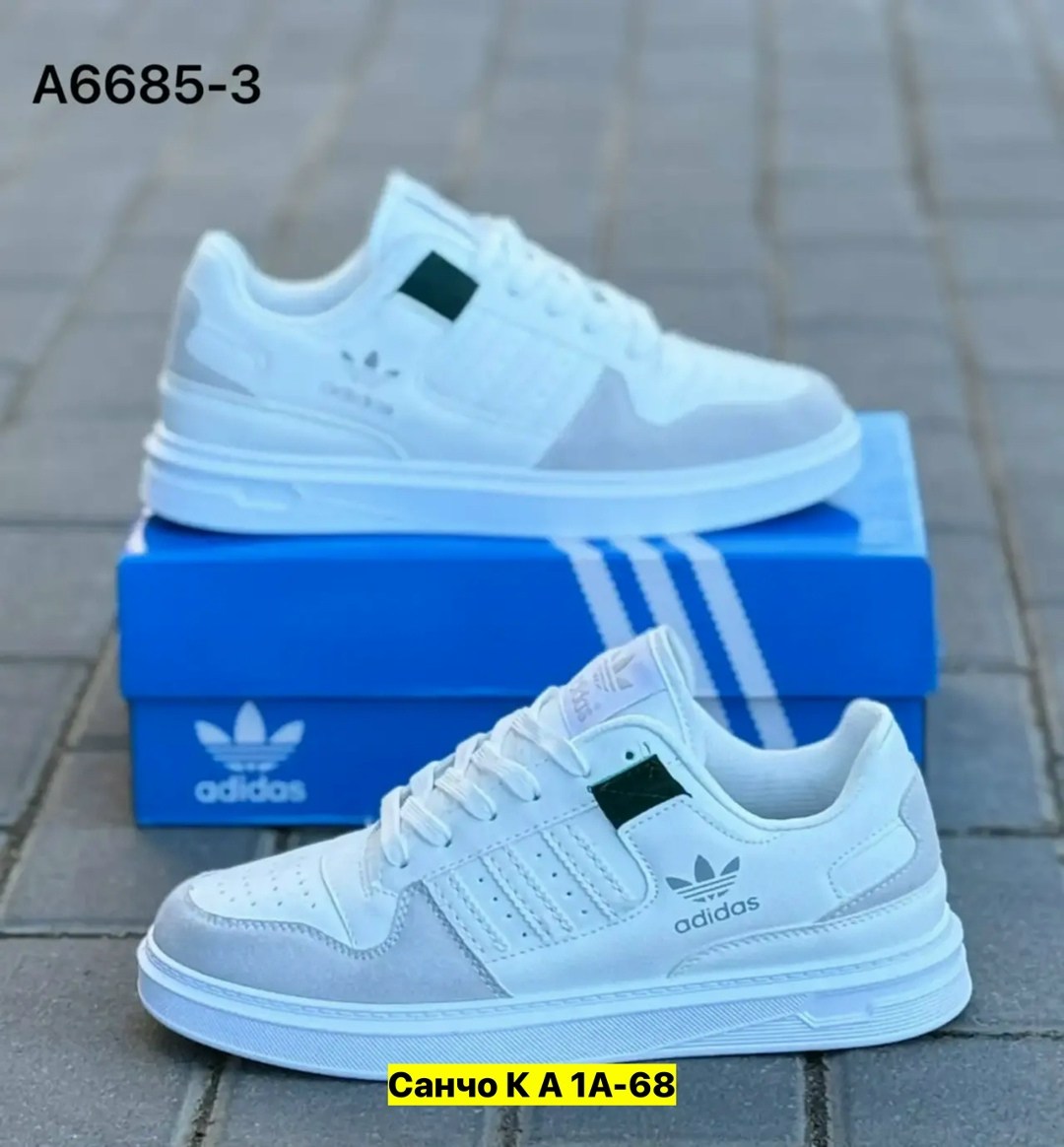 кроссовки adidas,,кроссовки мужские adidas,кроссовки adidas женские,мужская  кроссовки