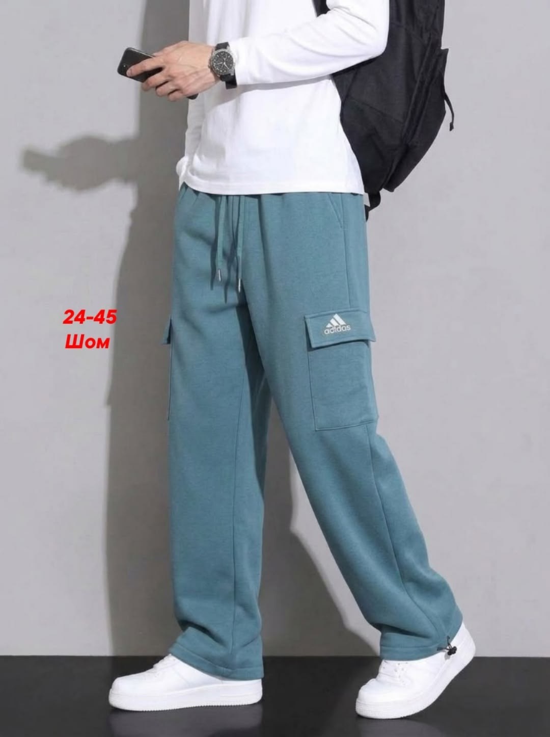спортивные брюки adidas,брюки спортивные,брюки спортивные adidas originals,брюки мужские adidas,брюки спортивные мужские
