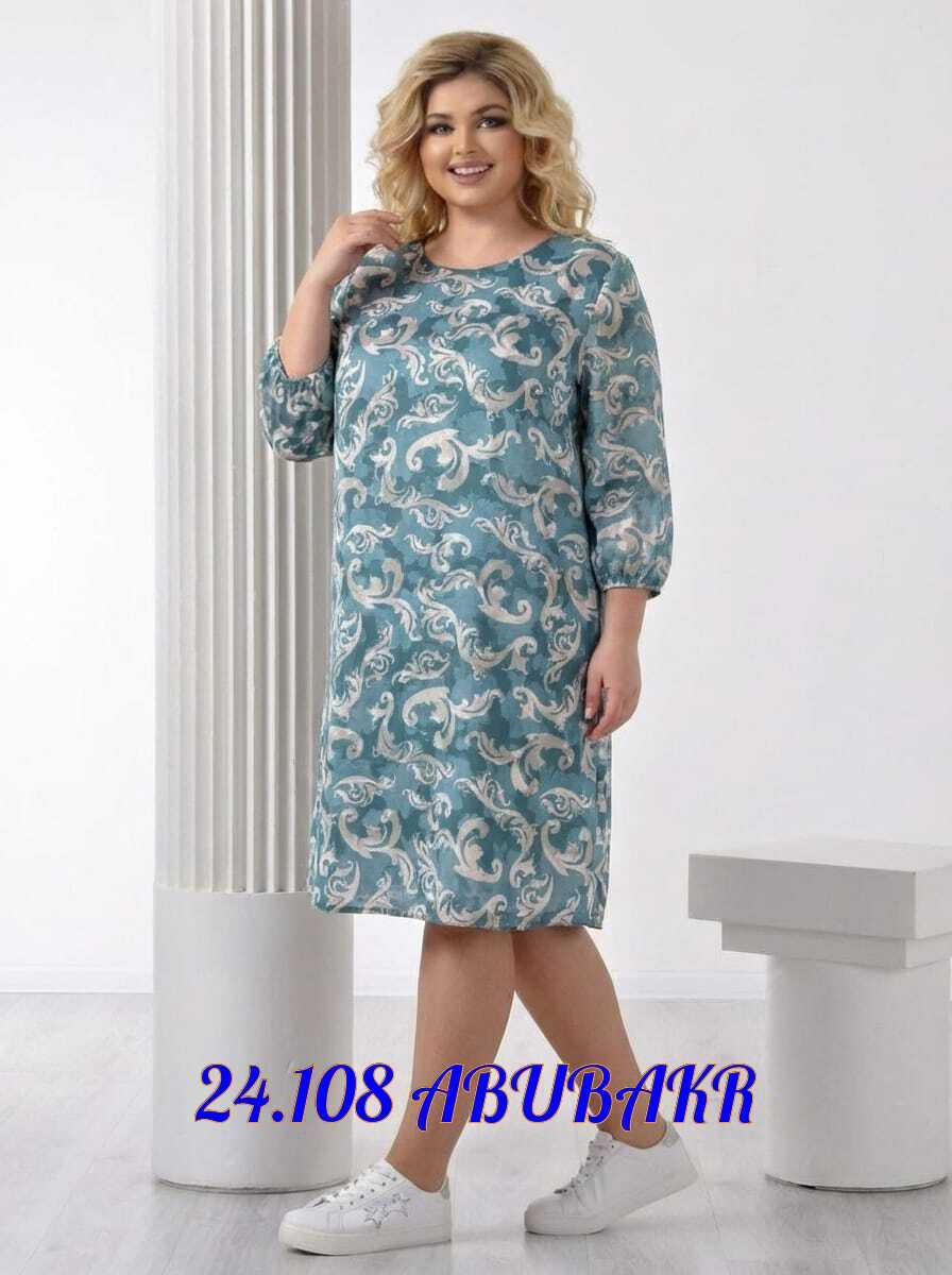 нарядное платье,женская платье,платье туника,платье,