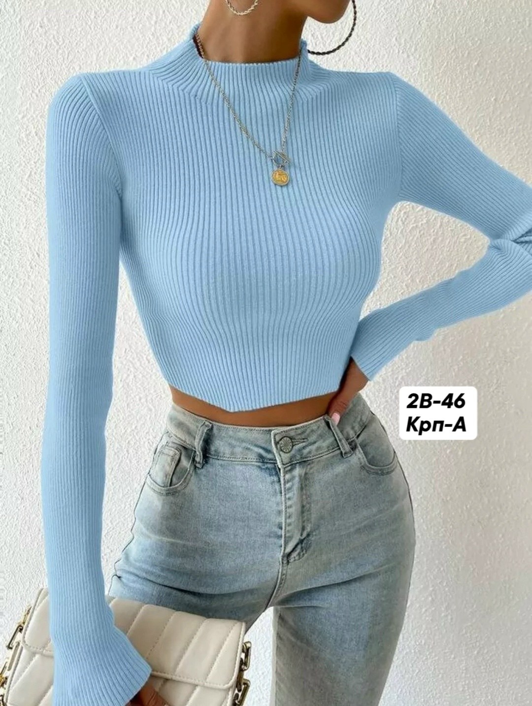 водолазка лапша женская,водолазка лапша,женская кофта,кофта лапша,кофта лапша женская
