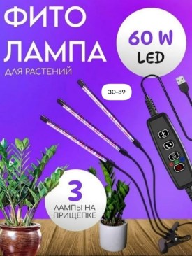 1000 мелочей