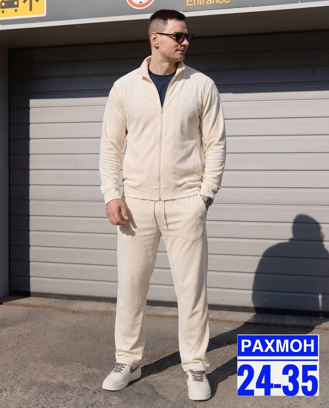 костюм спортивный мужской,костюм мужской,костюм повседневный,мужская мода,костюм спортивный