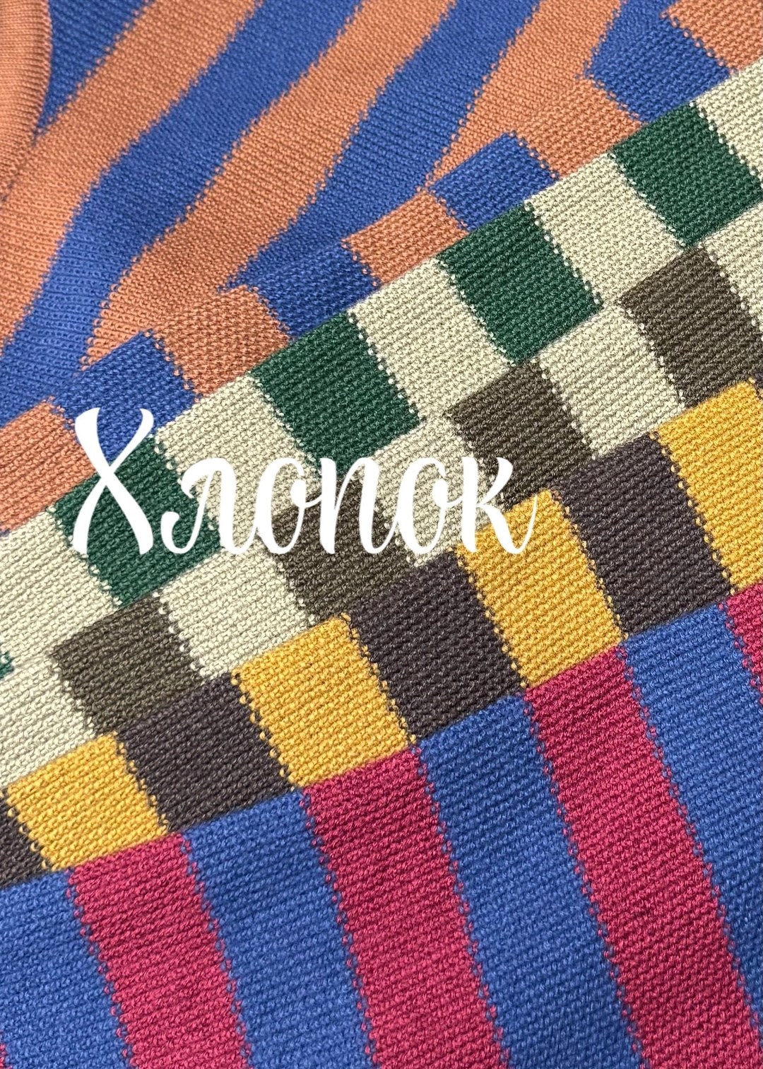 женская кофта,джемпер,кофта джемпер,джемпера женские,джемпер оверсайз в полоску