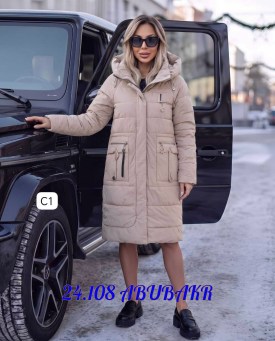 Верхняя одежда