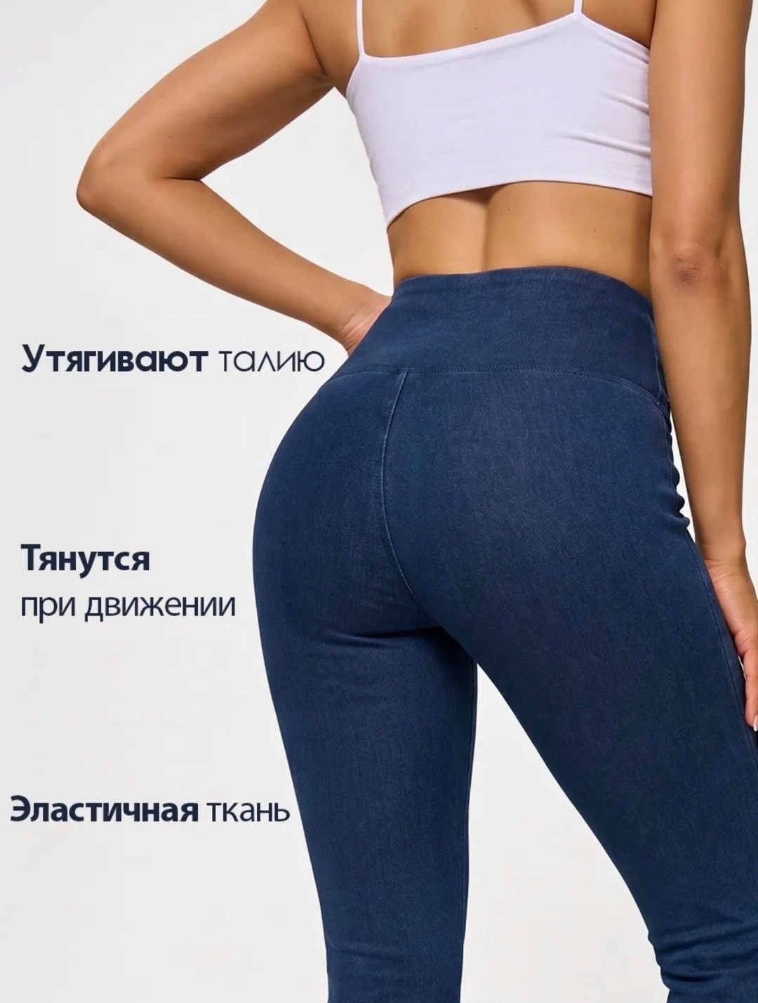 легинсы женские,леггинсы женские спортивные,легинсы,леггинсы для фитнеса,женские леггинсы