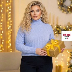 Свитер