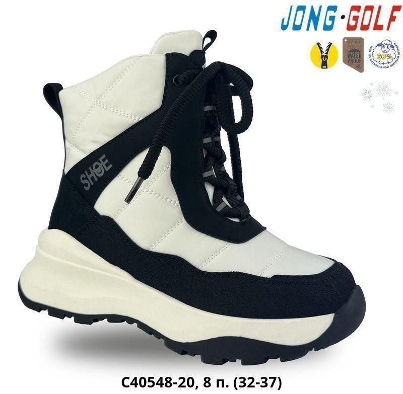 ,ботинки jong golf,детская ,зимняя детская ,ботинки сапоги