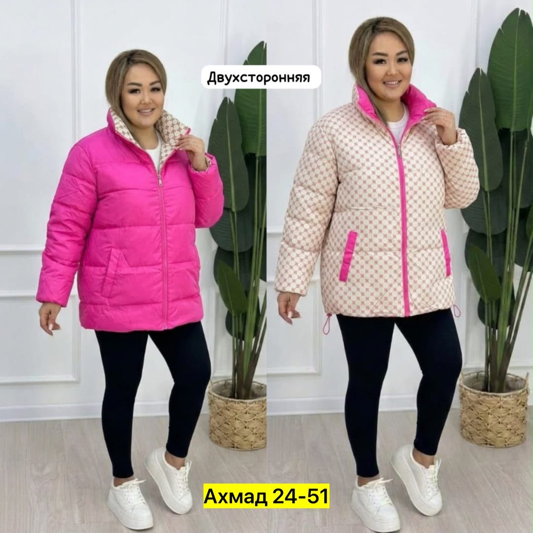 куртка женская больших размеров демисезонная,куртка женская,куртка женская весенняя glentina,куртка женская весенняя,демисезонная куртка