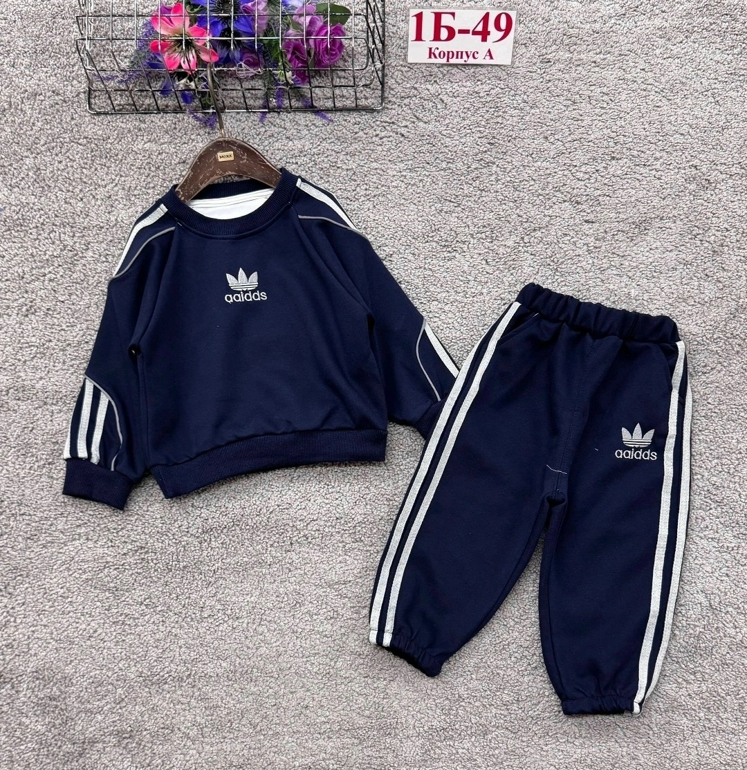 костюм детский,детский спортивный костюм adidas,костюм на флисе,детские костюмы,cпортивный костюм для мальчика