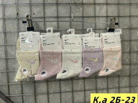 Носки