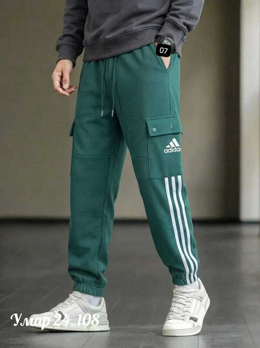 брюки карго адидас,мужские спортивные брюки adidas originals,мужские спортивные штаны adidas,брюки адидас тиро,спортивные джоггеры