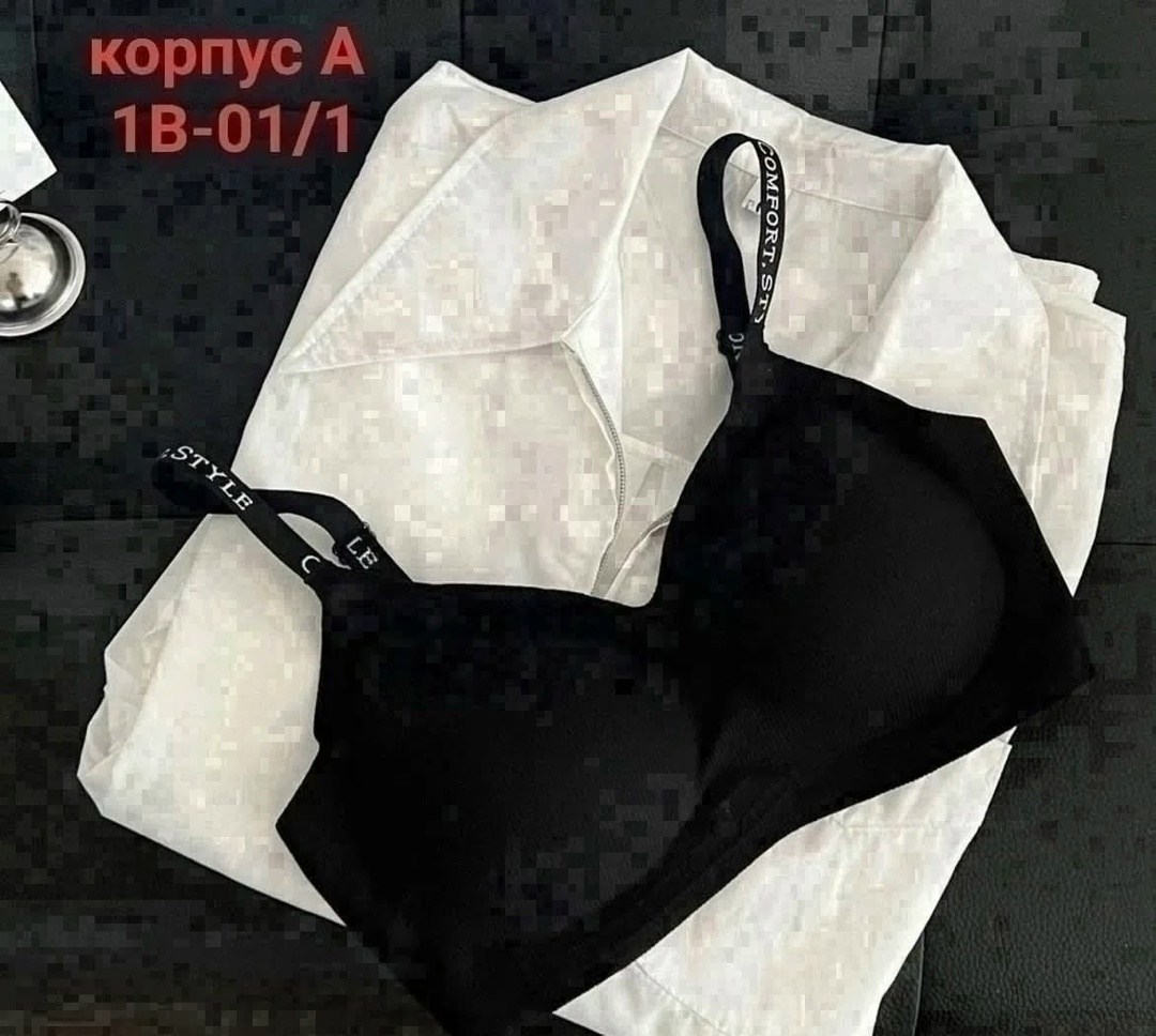 бюстгальтер женские,бюстгальтер,бесшовные бюстгальтеры,бюстгальтер для женщин,бюстгальтер пуш ап