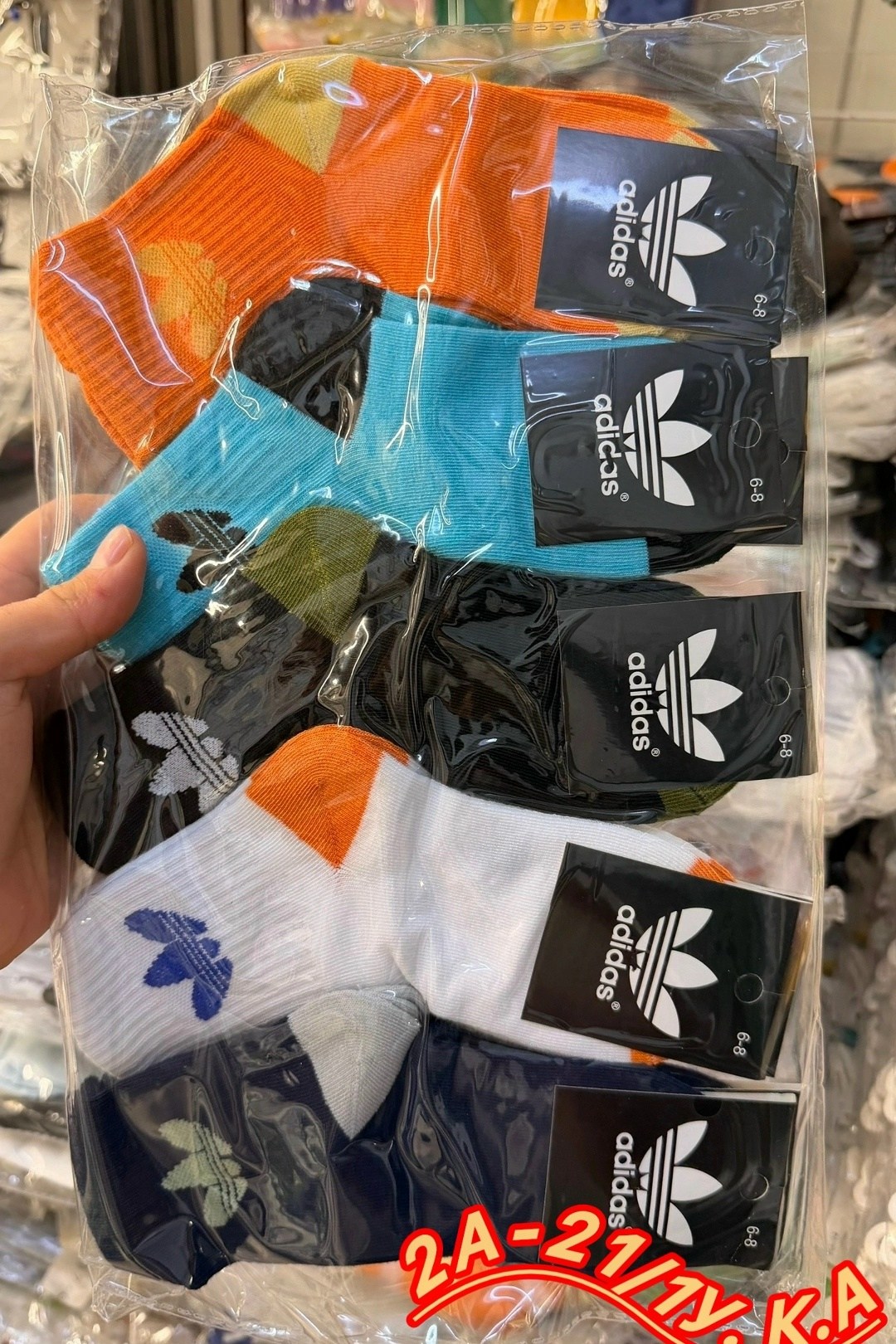 комплект носков adidas,носки мужские,носки спортивные,носки женские мужские,комплект носки мужские