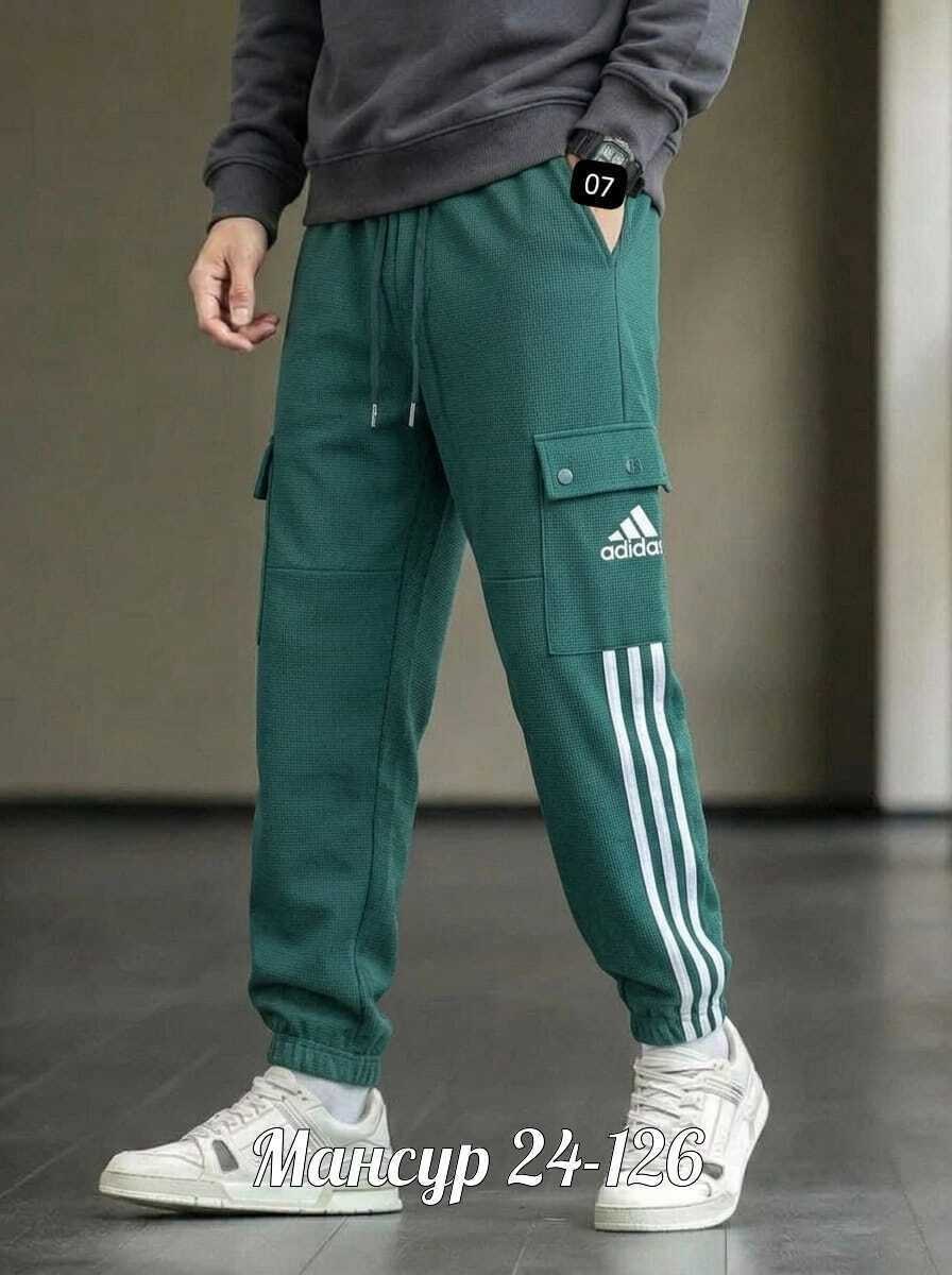 брюки карго адидас,мужские спортивные штаны adidas,штаны адидас,спортивные брюки,мужские спортивные штаны
