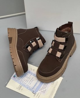 Ботинки
