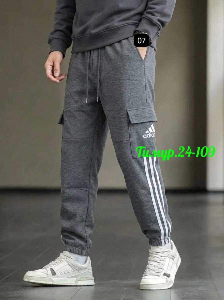мужские спортивные брюки adidas originals,брюки спортивные adidas sportswear мужские,мужские спортивные штаны adidas,брюки карго адидас,брюки спортивные мужские adidas sportswear m felczy c pant