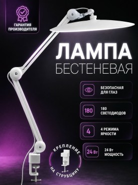 1000 мелочей