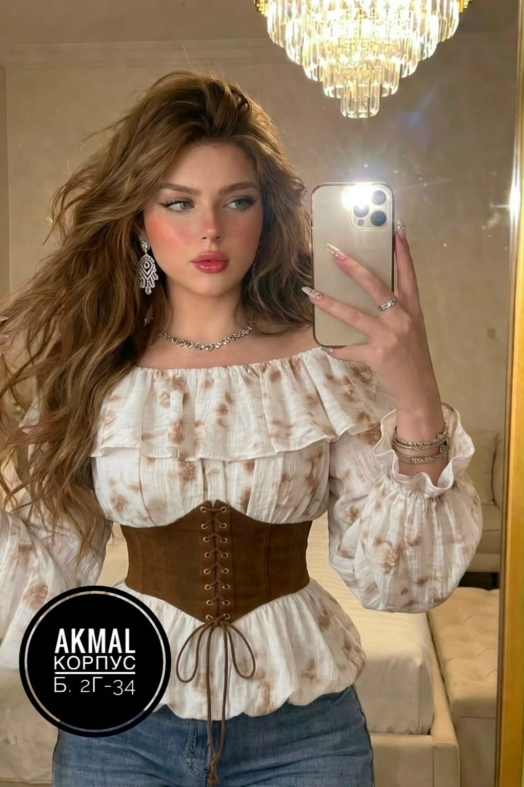 женская блузка,женские блузки и рубашки,блузка,блузка из хлопка,блузка корсет
