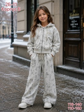 Костюм