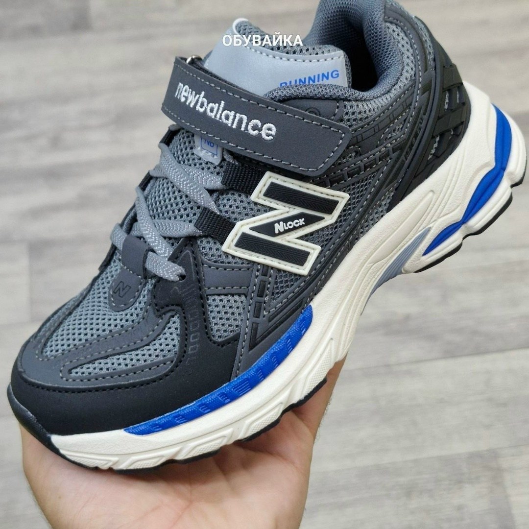 кроссовки new balance 9060,кроссовки new balance,кроссовки,мужские кроссовки new balance,мужской кроссовки