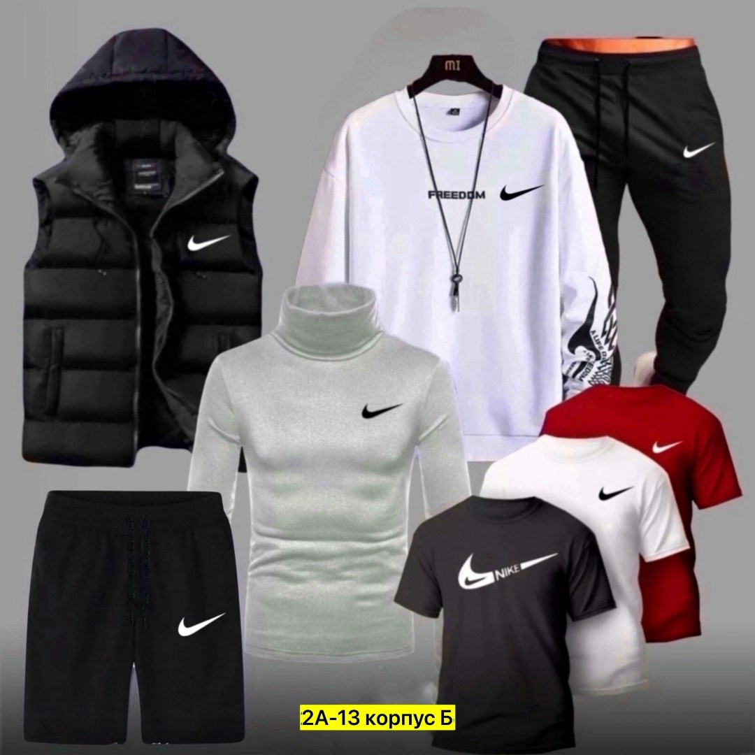 спортивные костюмы,спортивные костюмы nike,спортивный костюм мужской nike,мужской спортивный костюм,костюм для мужчин