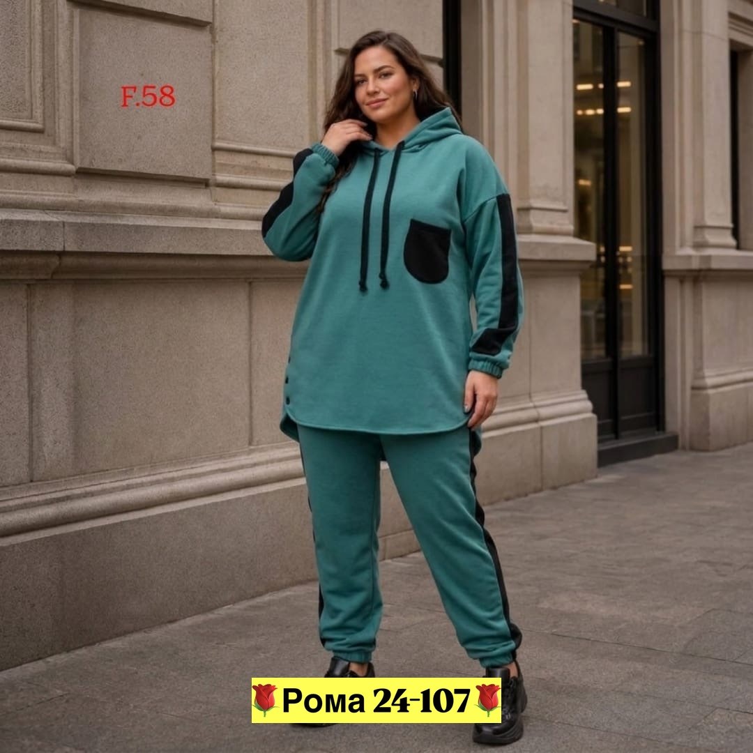женский спортивный костюм больших размеров,cпортивный костюм больших размеров,костюм женский,женские костюмы больших размеров,брючный костюм