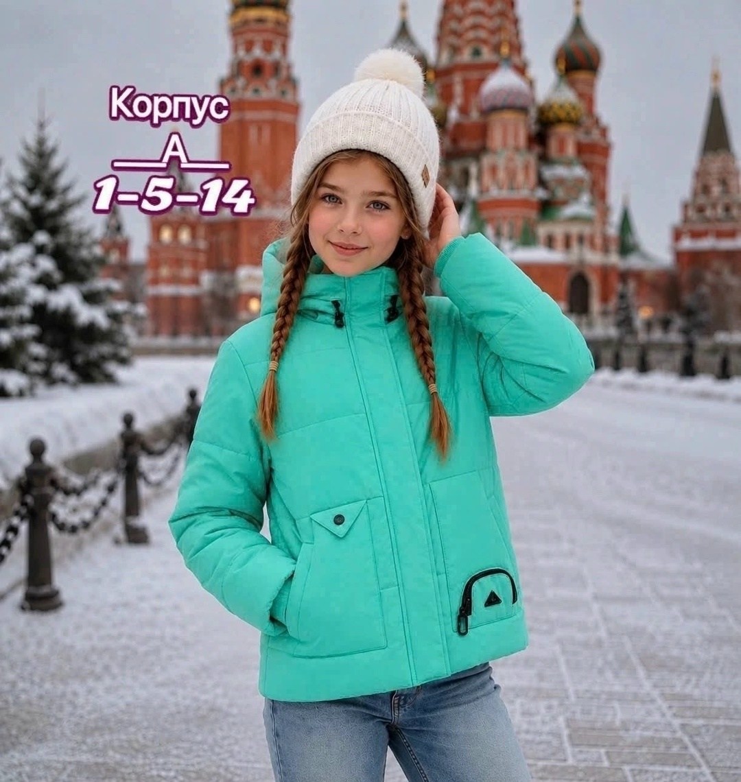 куртка зимняя для девочек,куртка демисезонная,куртка зимняя для девочки marina_mir_kids 272535144,куртка для девочки демисезонная,куртка для девочек