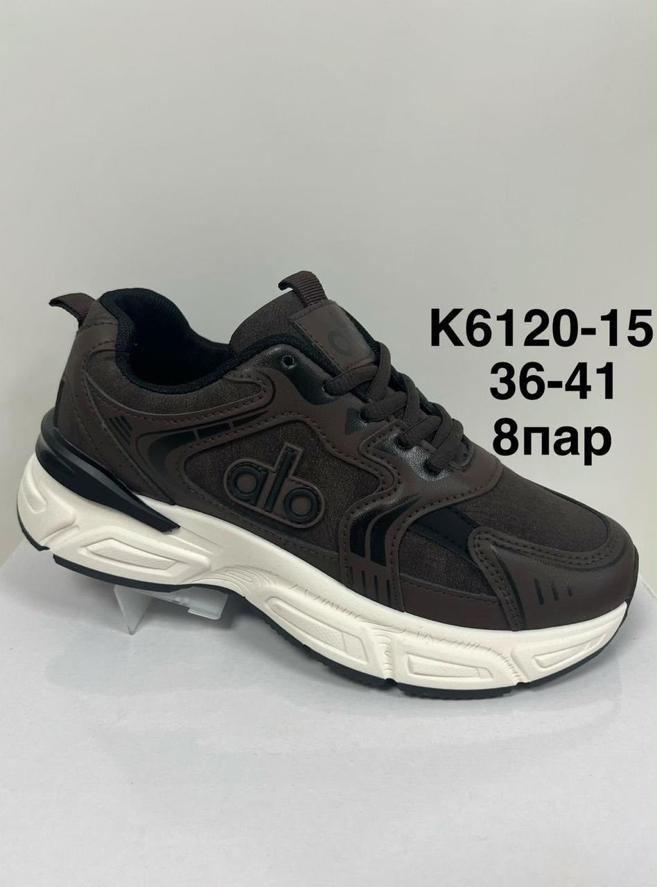 кроссовки,кроссовки bona,,женские кроссовки,низкие кроссовки