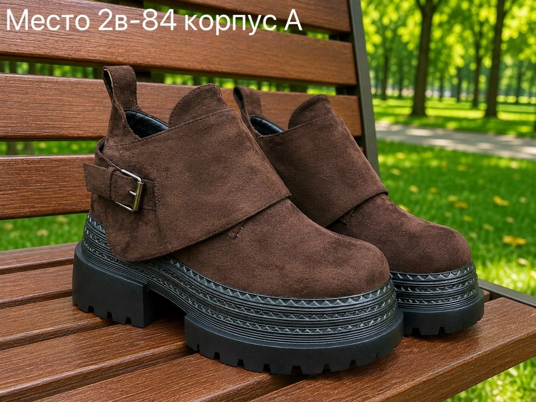 ,ботинки женские,ботинки замша,женская ,ботинки