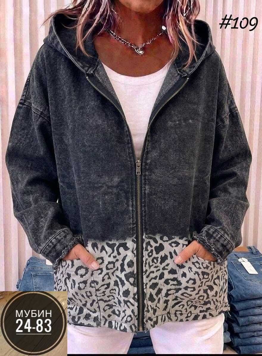 куртка женская,куртка джинсовая,куртка джинсовая женская,легкая куртка,куртка