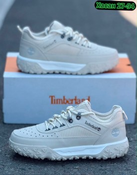 Кроссовки
