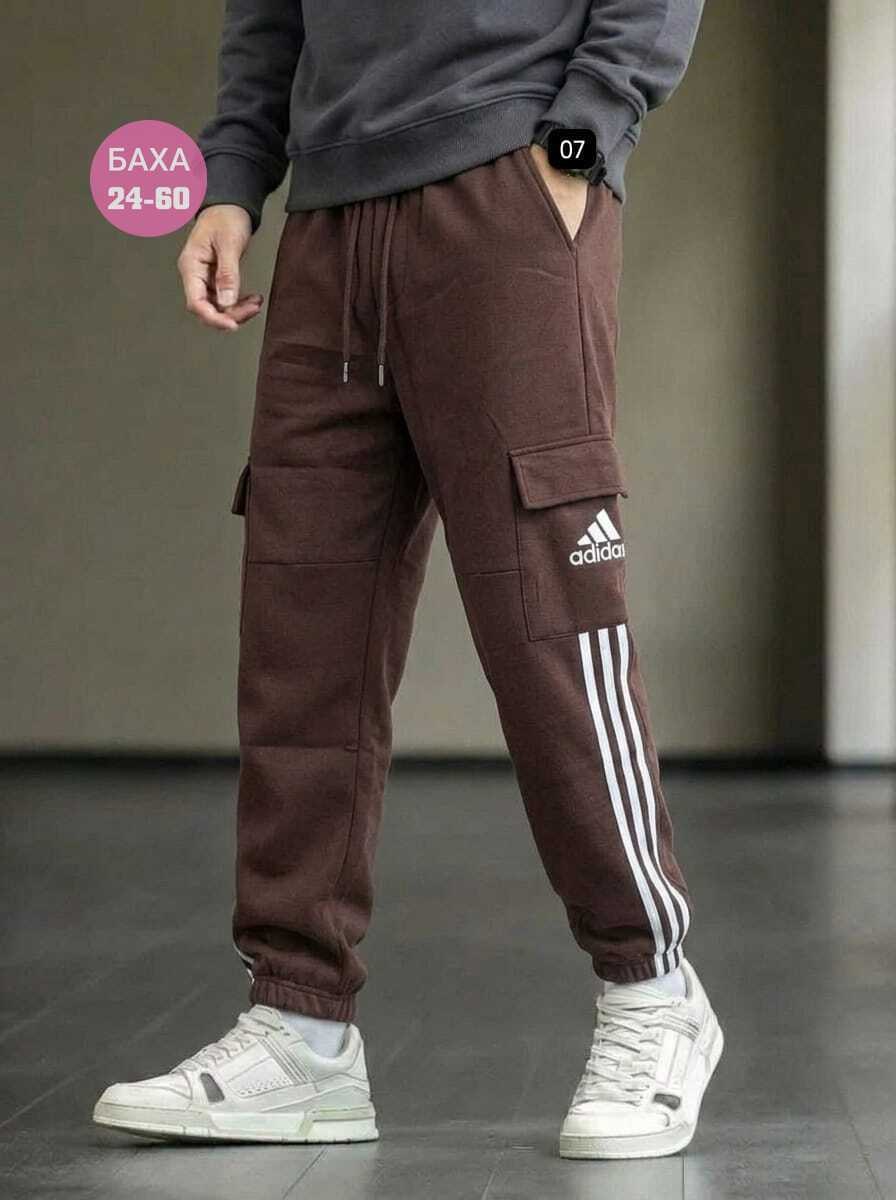 adidas мужские спортивные штаны,adidas брюки мужские,брюки карго адидас,мужские спортивные брюки adidas originals,брюки спортивные adidas originals
