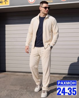 Костюм
