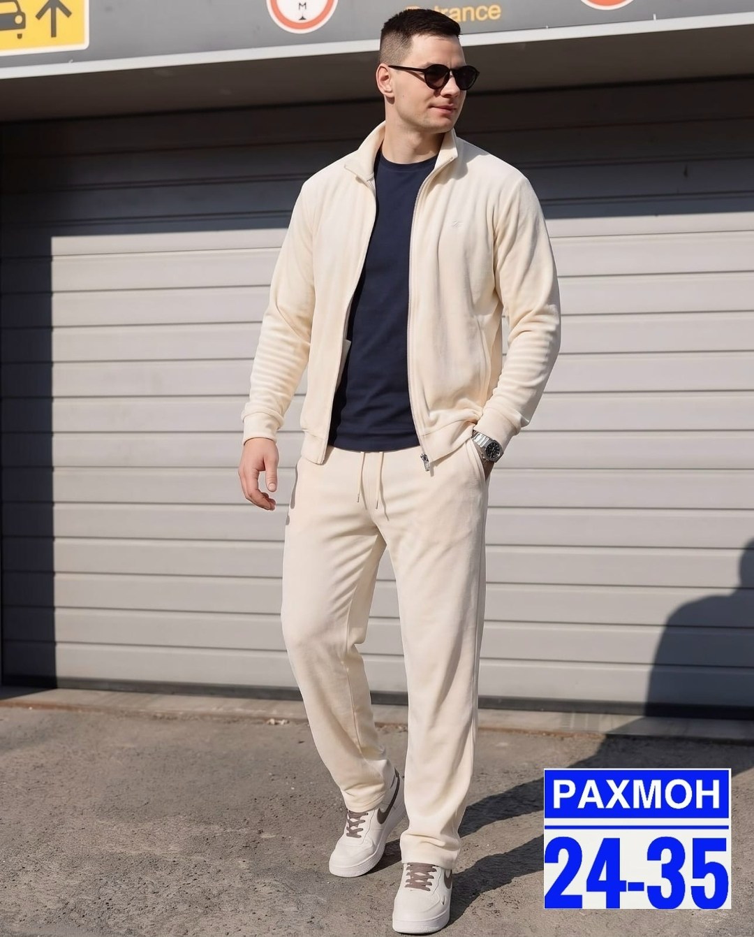 костюм спортивный мужской,костюм мужской,костюм повседневный,мужская мода,костюм спортивный