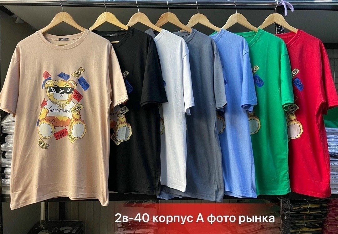 футболки женская,футболка диор,футболка,футболка dior