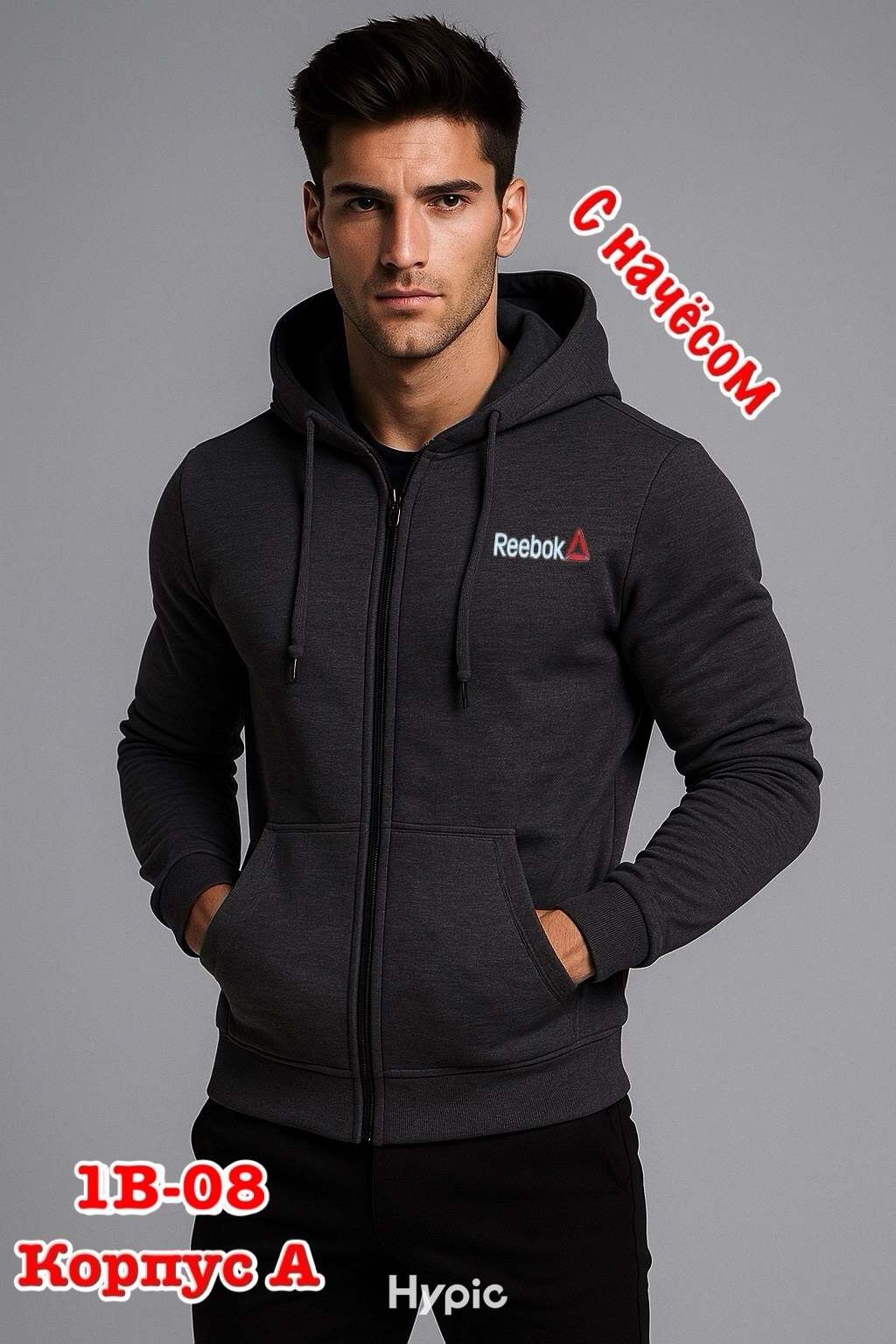 мужские толстовки adidas,толстовка мужская,толстовка кофта,мужская толстовка с капюшоном,мужские кофты