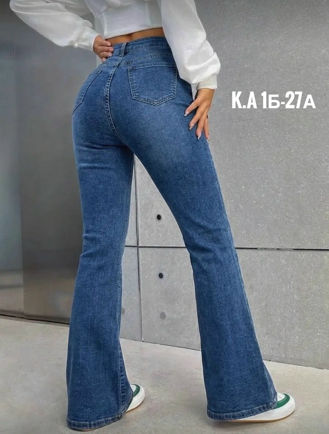 джинсы клеш от колена женские,джинсы синие клеш с высокой посадкой y2k dream jeans 261994710,женские джинсы клёш,джинсы клеш от колена с высокой посадкой,женские джинсы