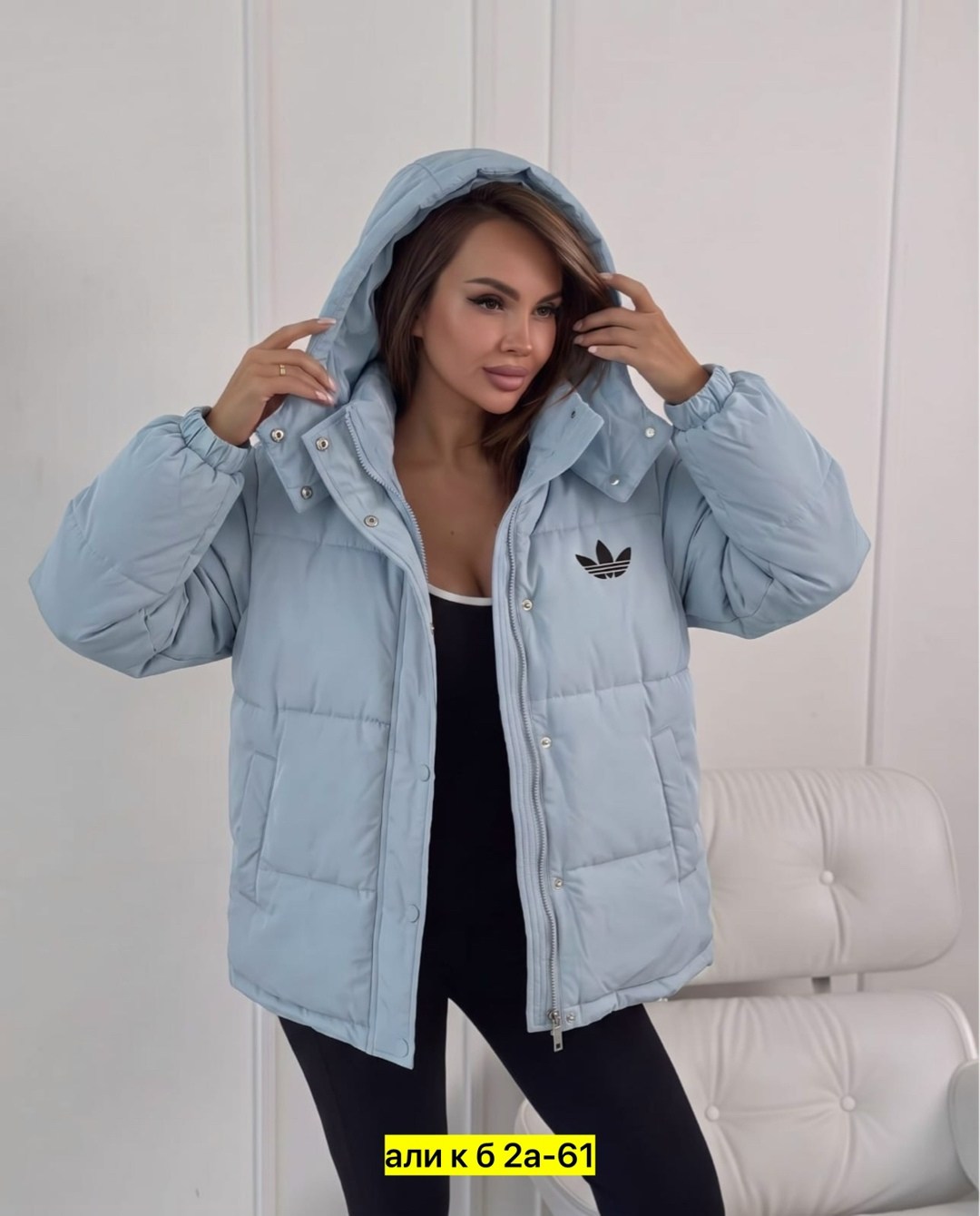 пуховик adidas,зимняя куртка adidas,куртка адидас,демисезонная куртка,женская куртка