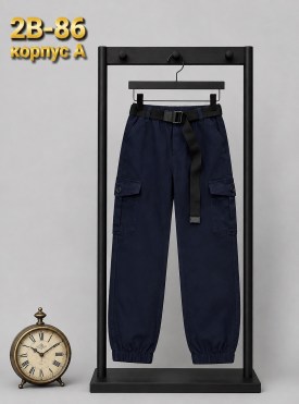Брюки
