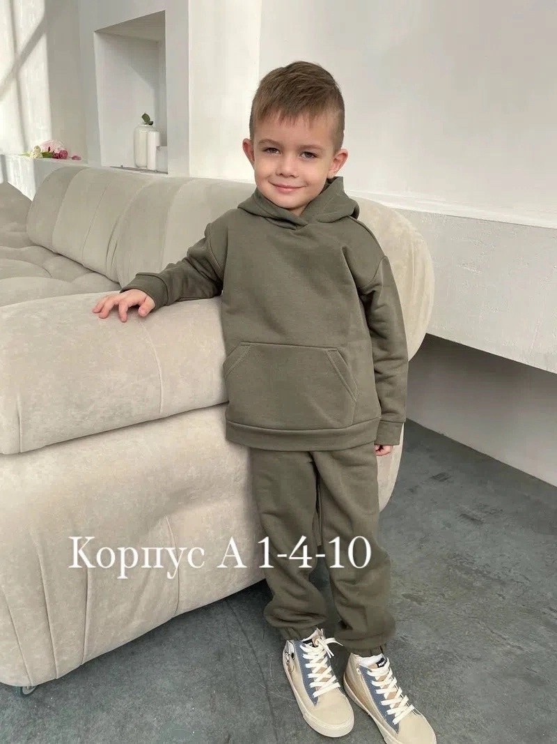 cпортивный костюм для мальчика,костюм спортивный,теплый костюм,костюм детский,детский костюм из футера