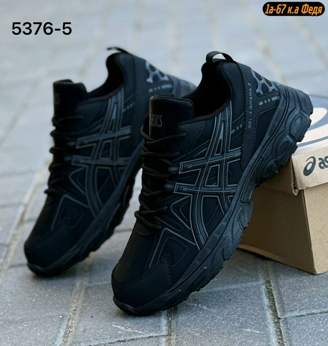кроссовки мужские asics gel-kahana 8,asics gel kahana 8 black termo goretex,кроссовки мужские asics,кроссовки asics gel kahana 8,кроссовки