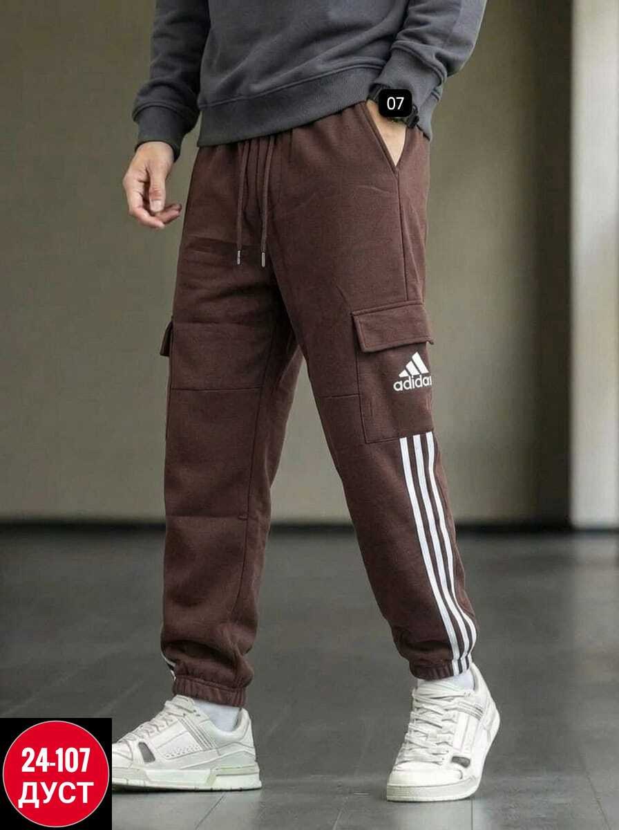 брюки карго адидас,штаны адидас,мужские спортивные штаны adidas,мужские спортивные штаны,спортивные брюки