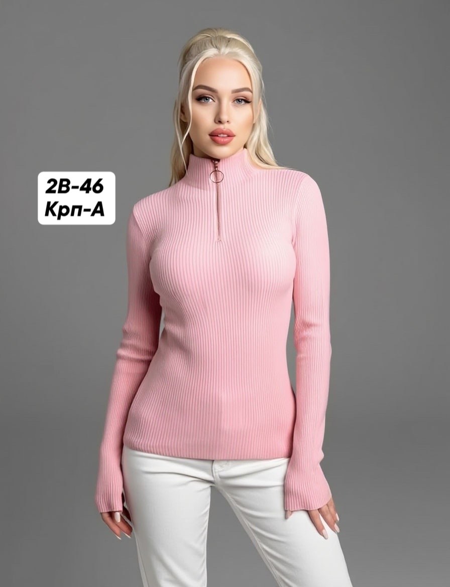 кофта женская,водолазка женская,водолазка,кофта лапша,кофта лапша женская