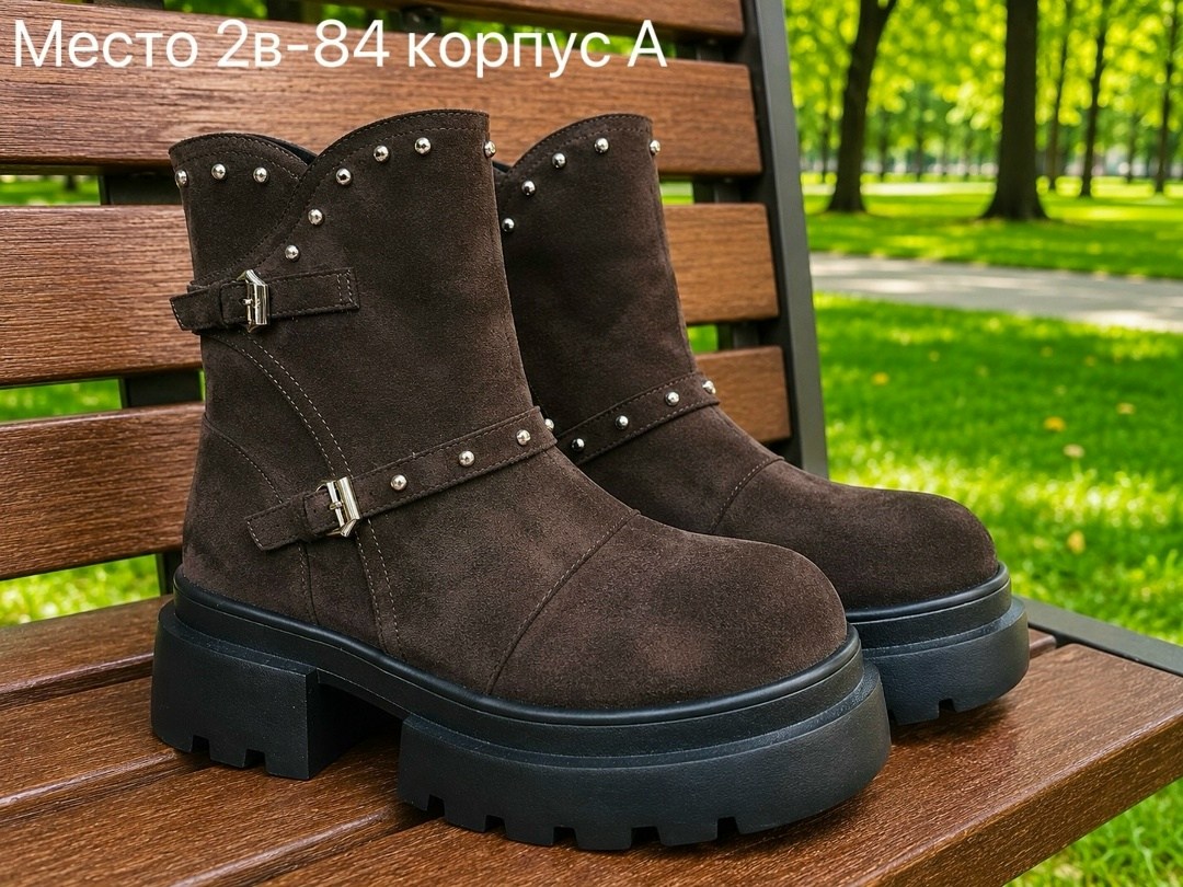 ,женские ботинки, женская,полусапоги,женские ботильоны