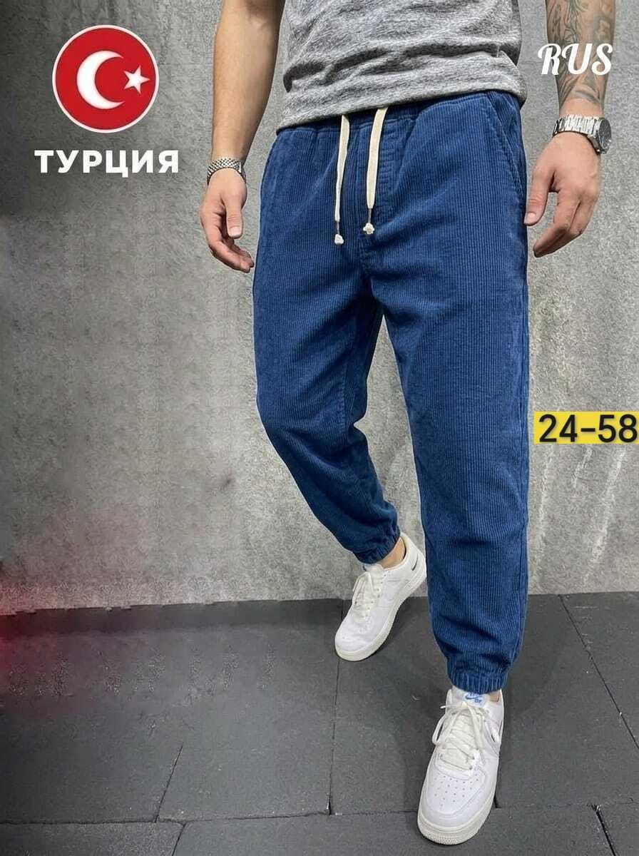 джоггеры джинсы,брюки джоггеры,мужские джинсы,джоггеры джинсовые,джоггеры мужские
